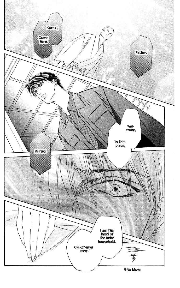 Page 17 Chapter 44.2 Eight Clouds Rising