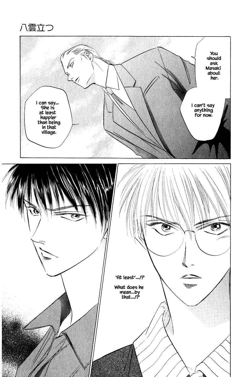 Page 2 Chapter 44.2 Eight Clouds Rising