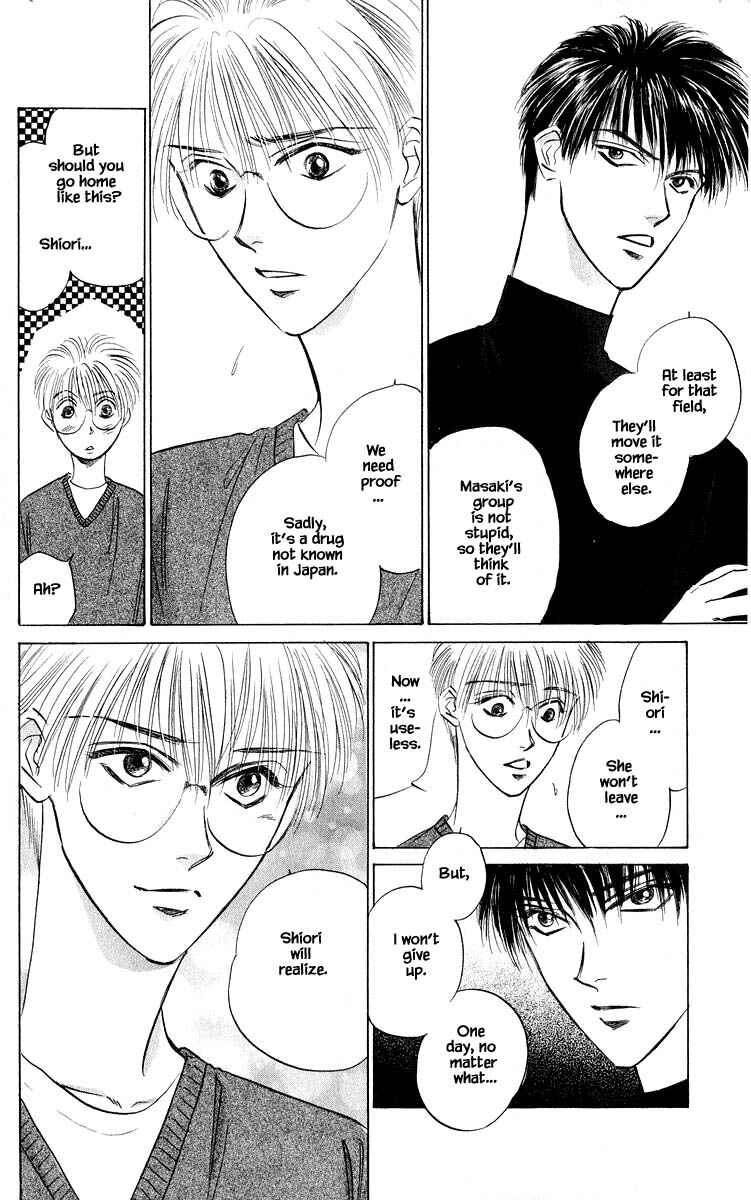 Page 13 Chapter 51.2 Eight Clouds Rising