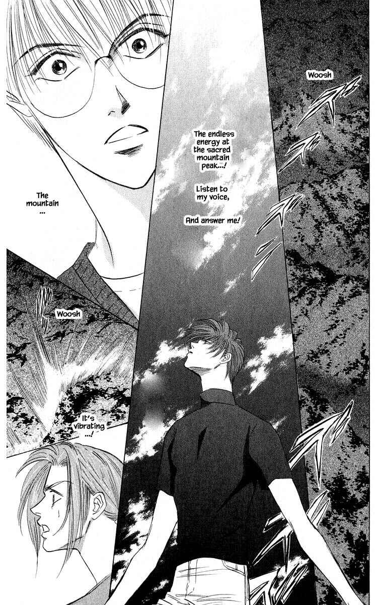 Page 4 Chapter 51.2 Eight Clouds Rising