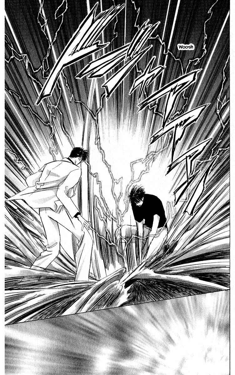 Page 8 Chapter 51.2 Eight Clouds Rising