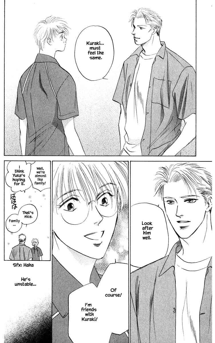 Page 10 Chapter 66.1 Eight Clouds Rising