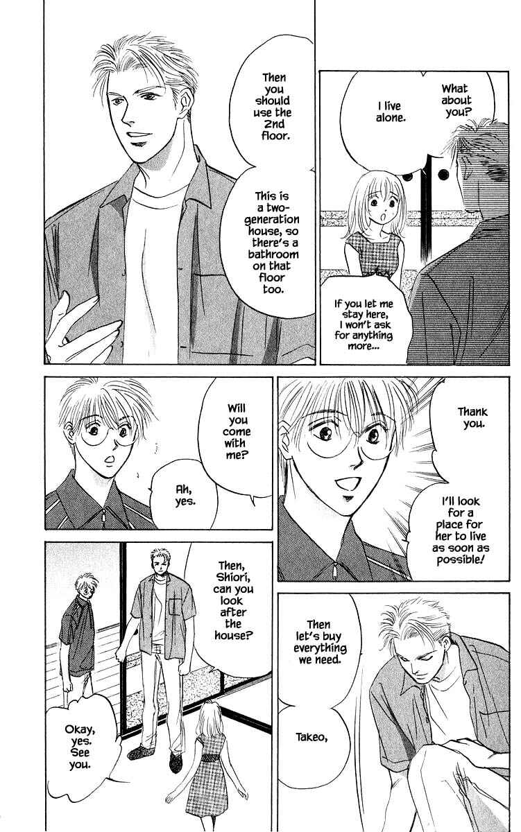 Page 3 Chapter 66.1 Eight Clouds Rising