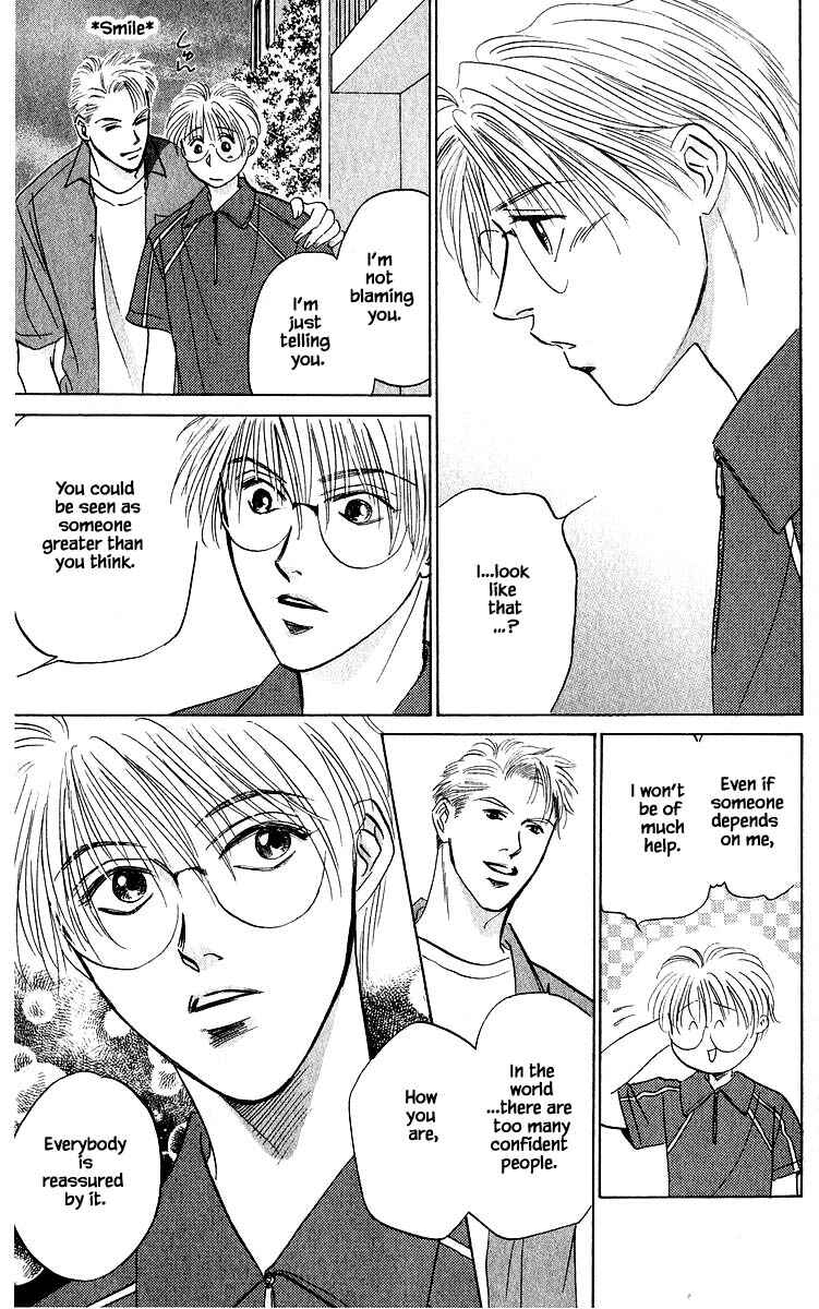 Page 9 Chapter 66.1 Eight Clouds Rising