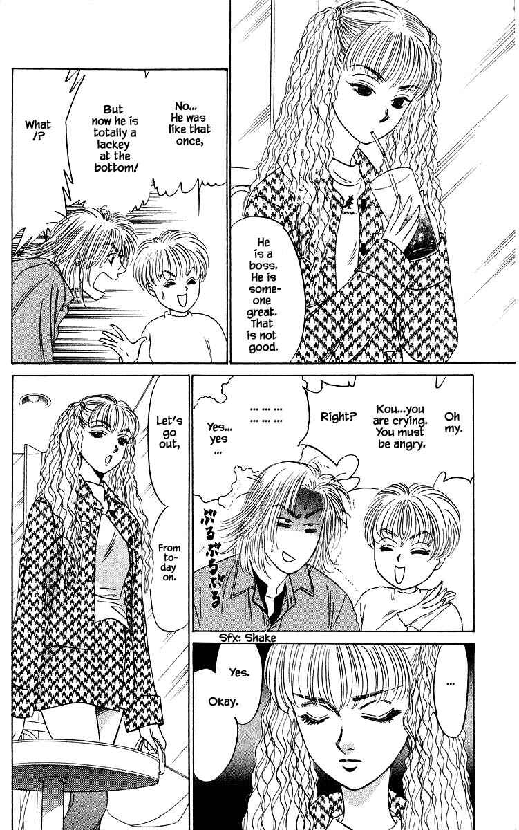 Page 10 Chapter 32.1 Eight Clouds Rising