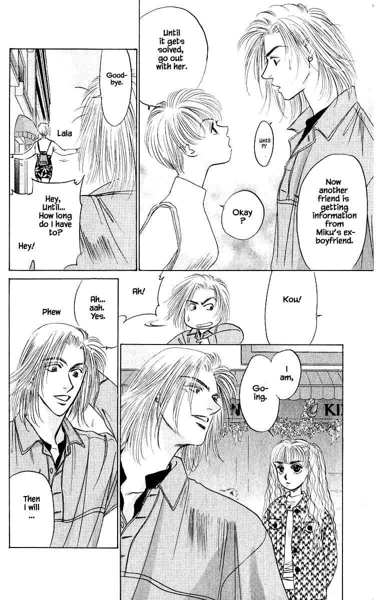 Page 12 Chapter 32.1 Eight Clouds Rising