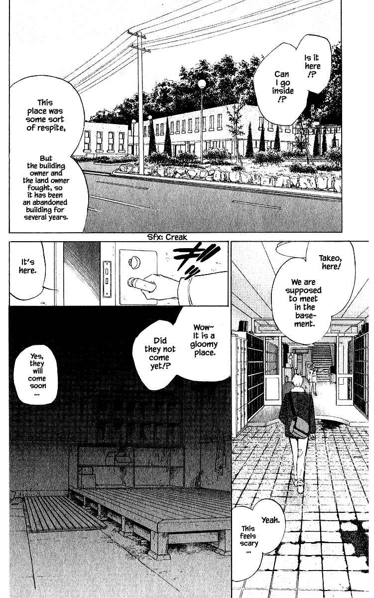 Page 13 Chapter 39.2 Eight Clouds Rising