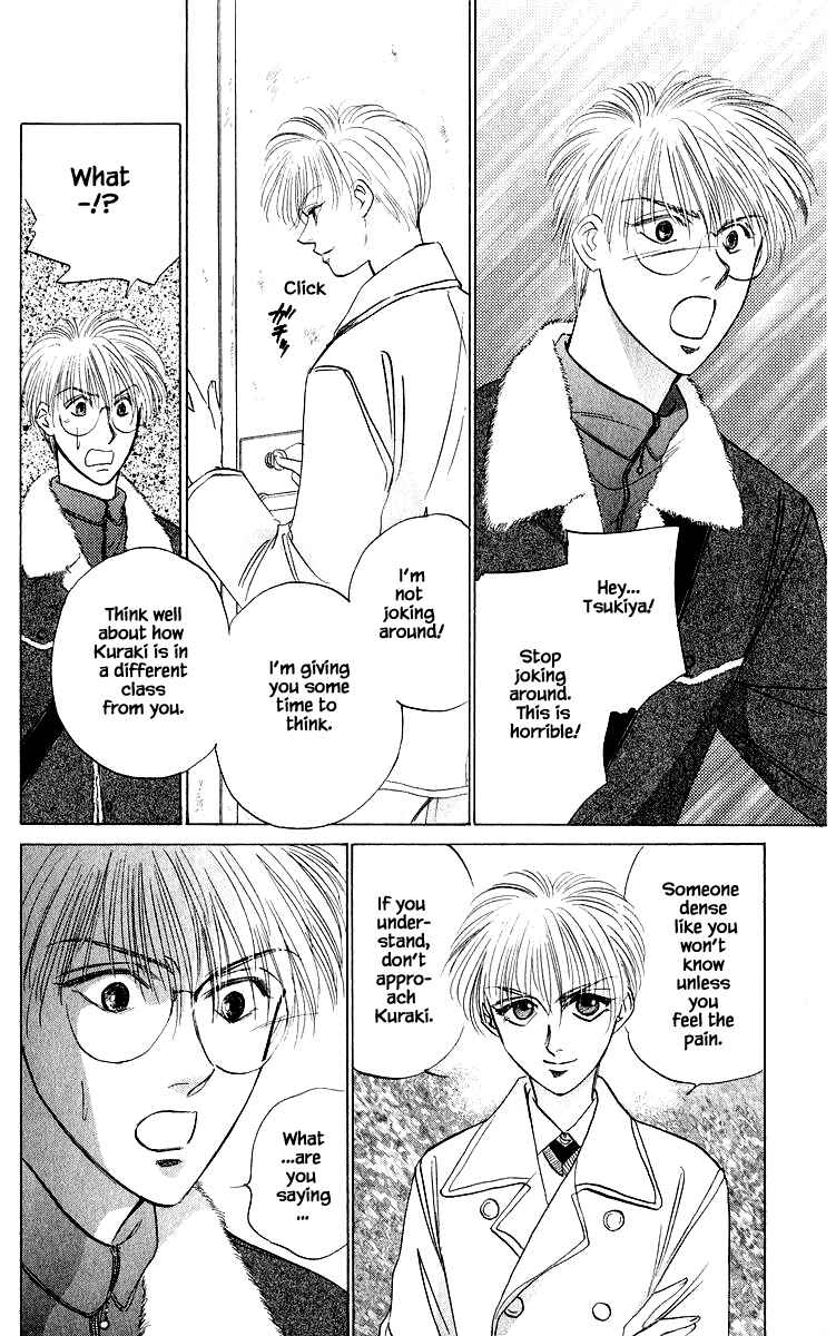 Page 15 Chapter 39.2 Eight Clouds Rising
