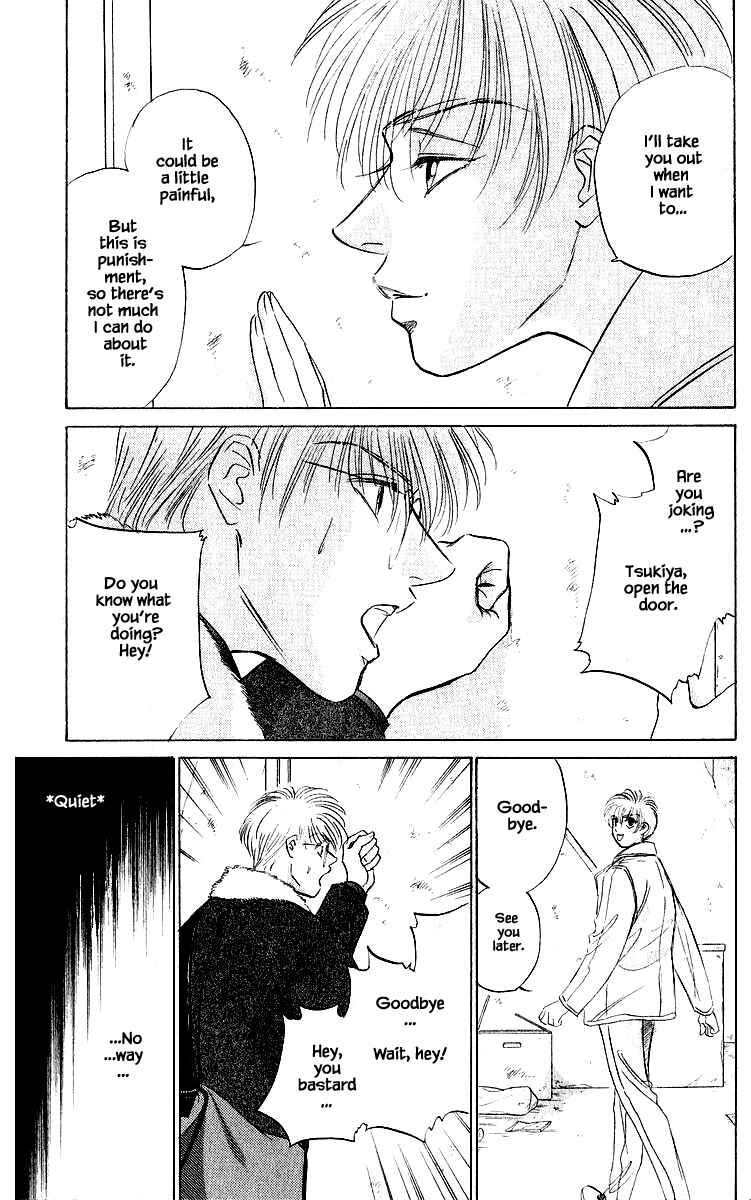 Page 16 Chapter 39.2 Eight Clouds Rising