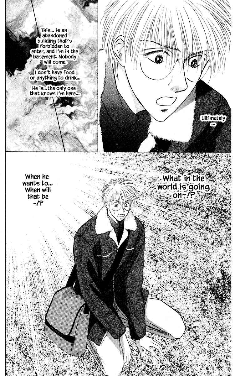 Page 17 Chapter 39.2 Eight Clouds Rising