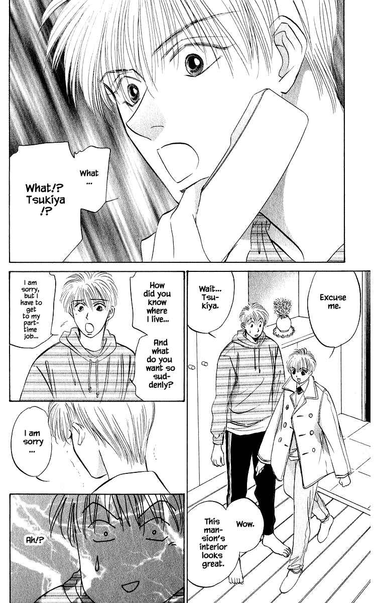 Page 9 Chapter 39.2 Eight Clouds Rising
