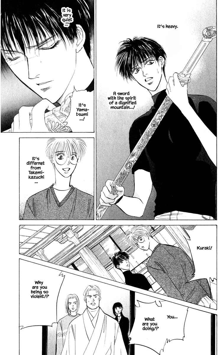 Page 15 Chapter 51.1 Eight Clouds Rising