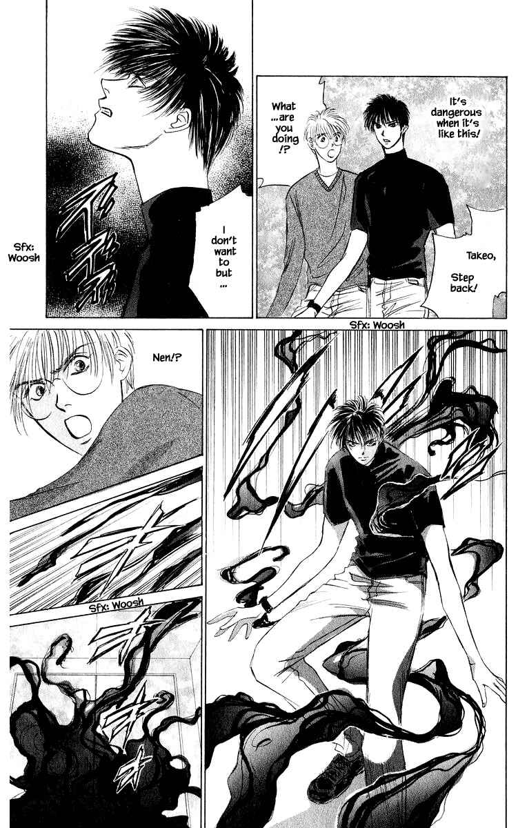 Page 9 Chapter 51.1 Eight Clouds Rising