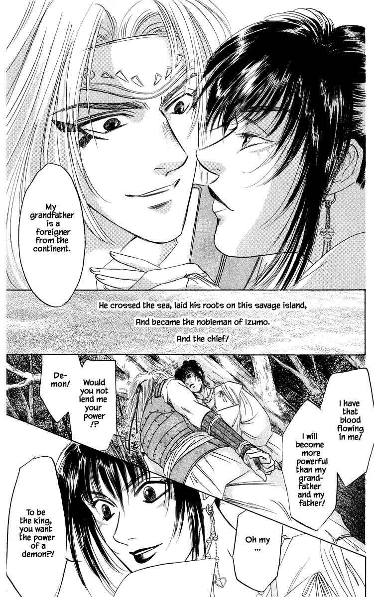 Page 10 Chapter 30.1 Eight Clouds Rising