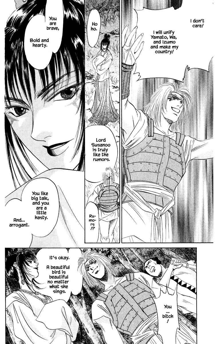 Page 11 Chapter 30.1 Eight Clouds Rising