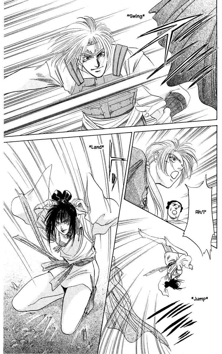 Page 14 Chapter 30.1 Eight Clouds Rising