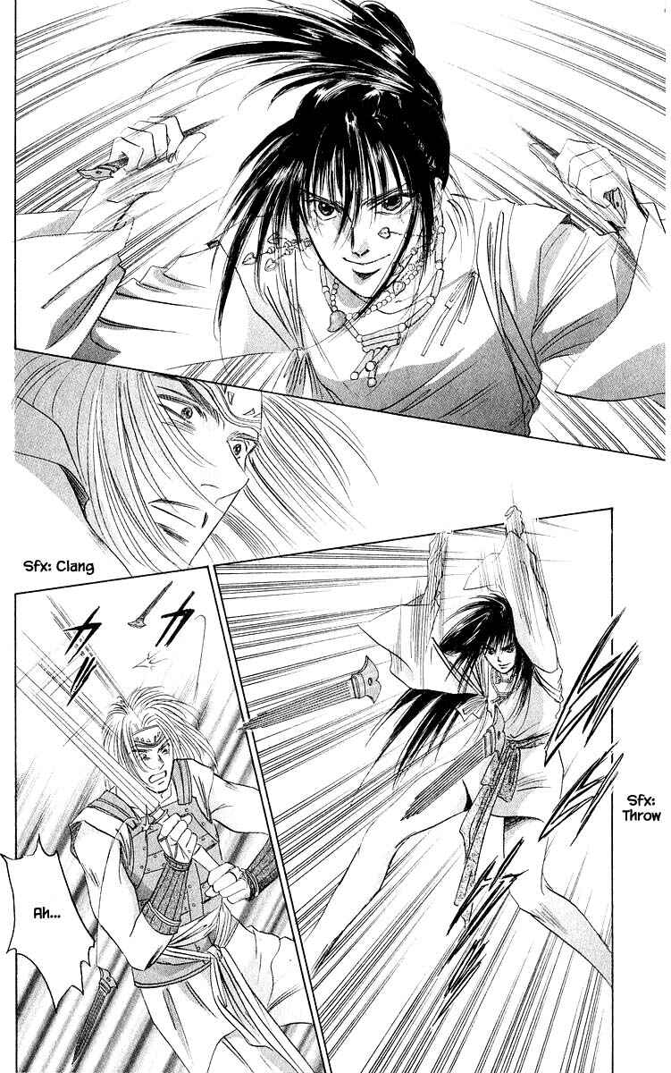 Page 15 Chapter 30.1 Eight Clouds Rising