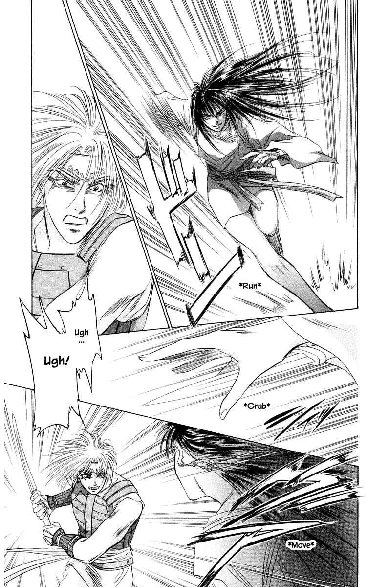 Page 16 Chapter 30.1 Eight Clouds Rising