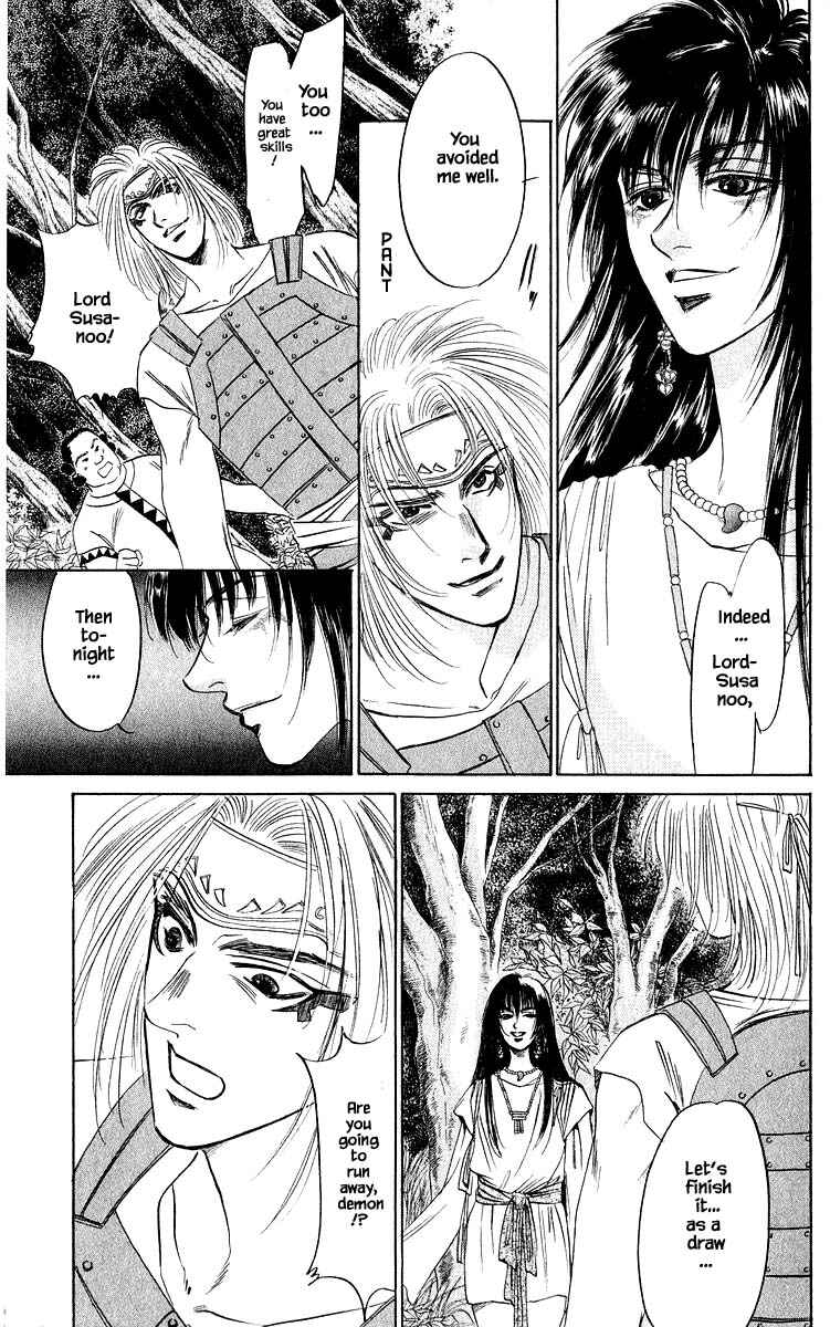 Page 18 Chapter 30.1 Eight Clouds Rising