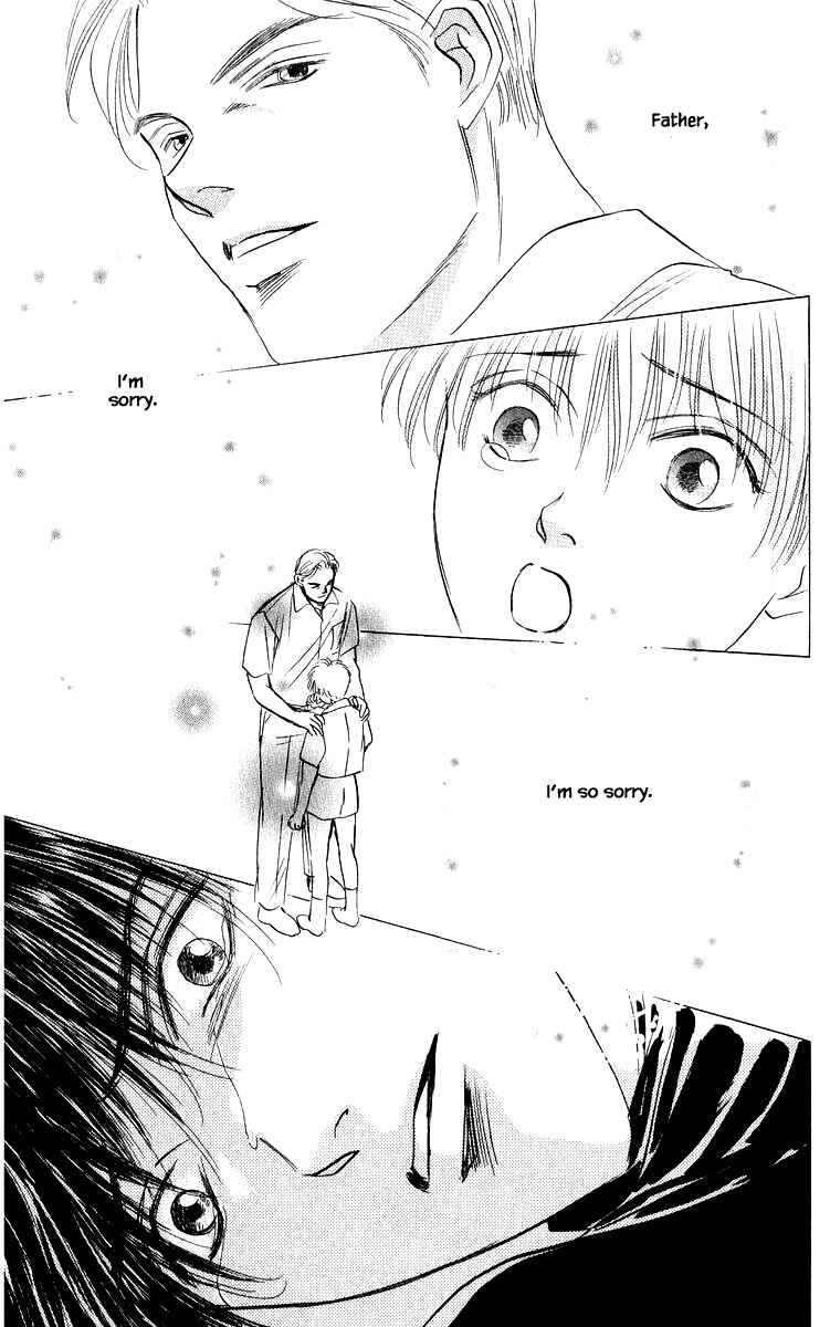 Page 12 Chapter 73.2 Eight Clouds Rising