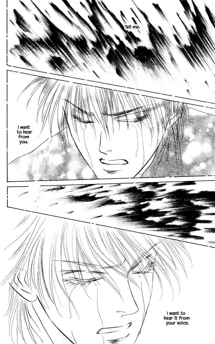 Page 15 Chapter 73.2 Eight Clouds Rising