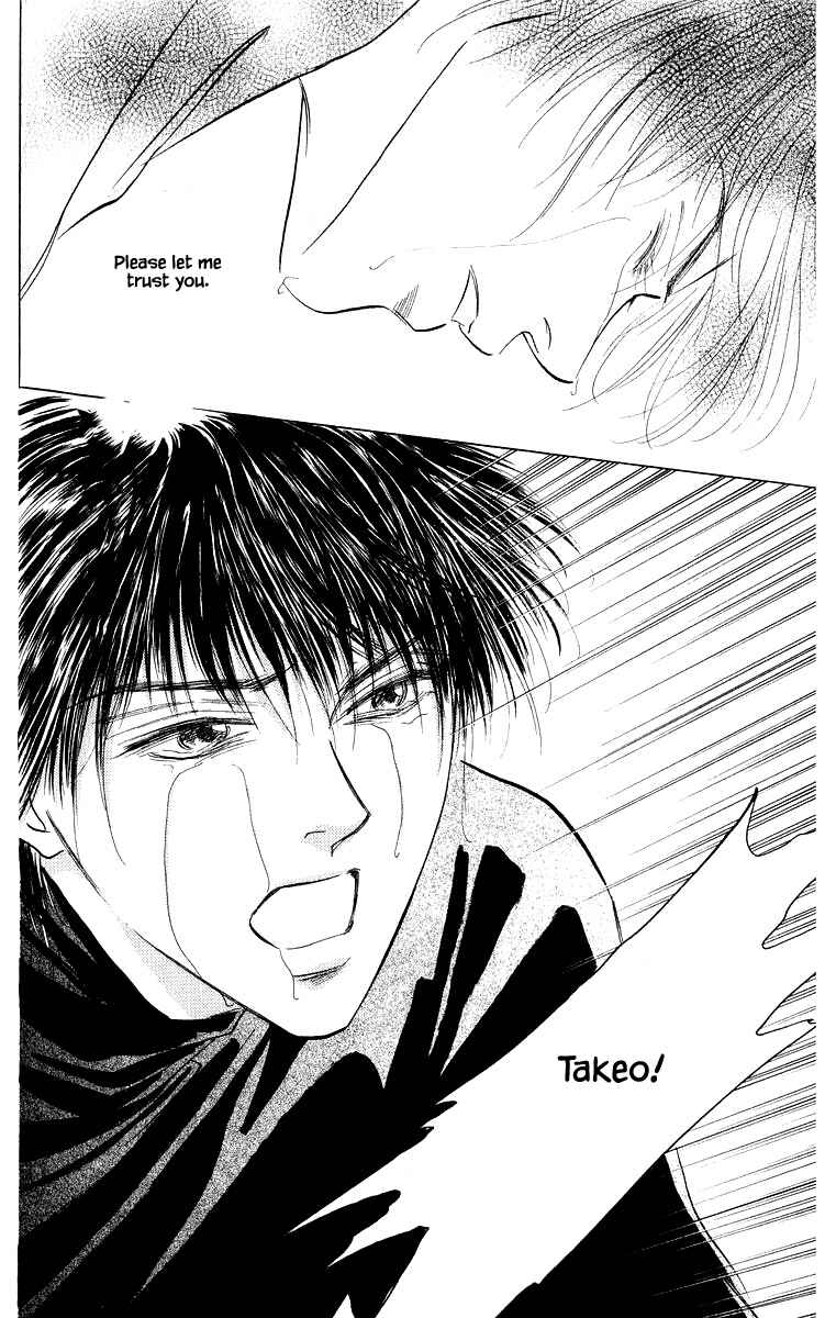 Page 17 Chapter 73.2 Eight Clouds Rising
