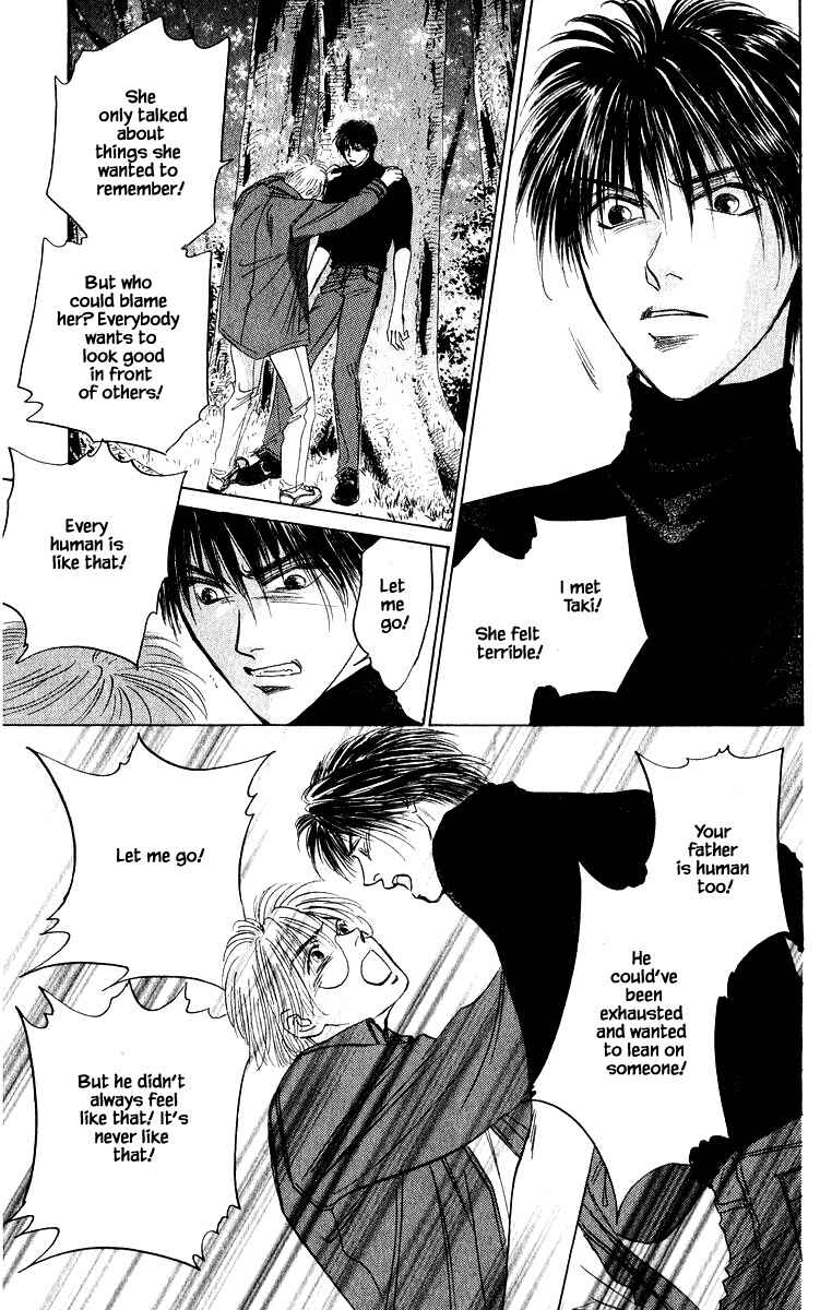 Page 4 Chapter 73.2 Eight Clouds Rising