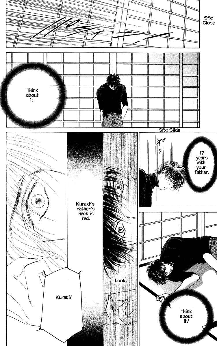 Page 9 Chapter 73.2 Eight Clouds Rising