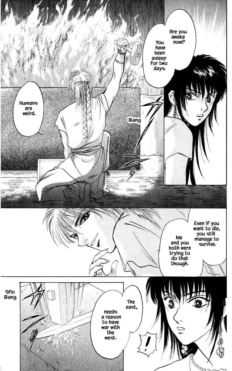 Page 15 Chapter 20.1 Eight Clouds Rising