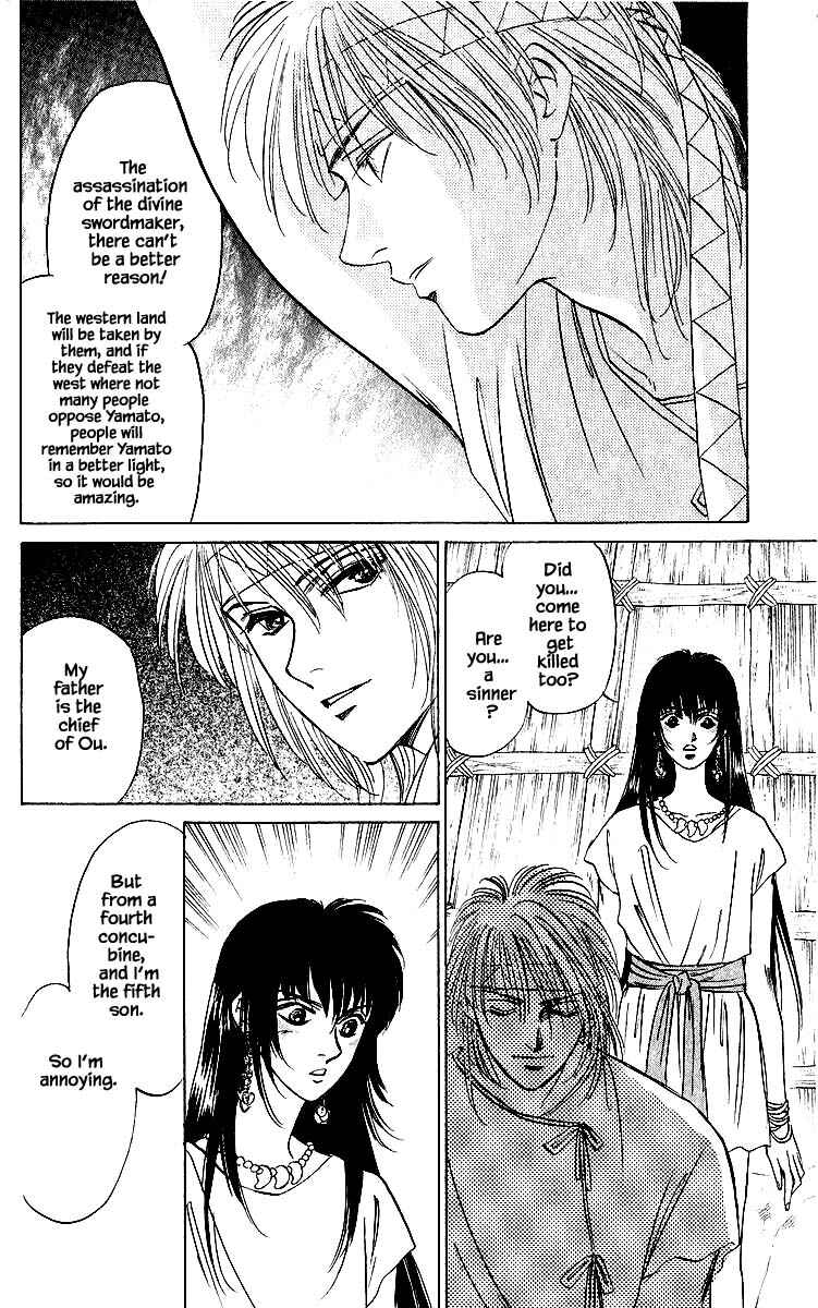 Page 16 Chapter 20.1 Eight Clouds Rising