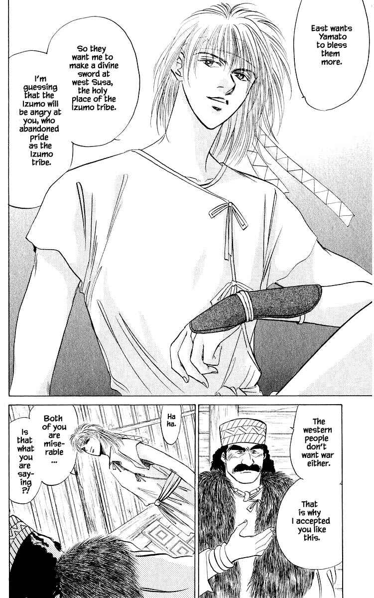 Page 4 Chapter 20.1 Eight Clouds Rising