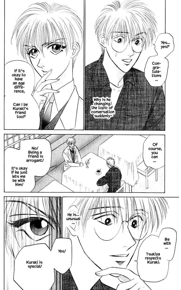 Page 14 Chapter 39.1 Eight Clouds Rising