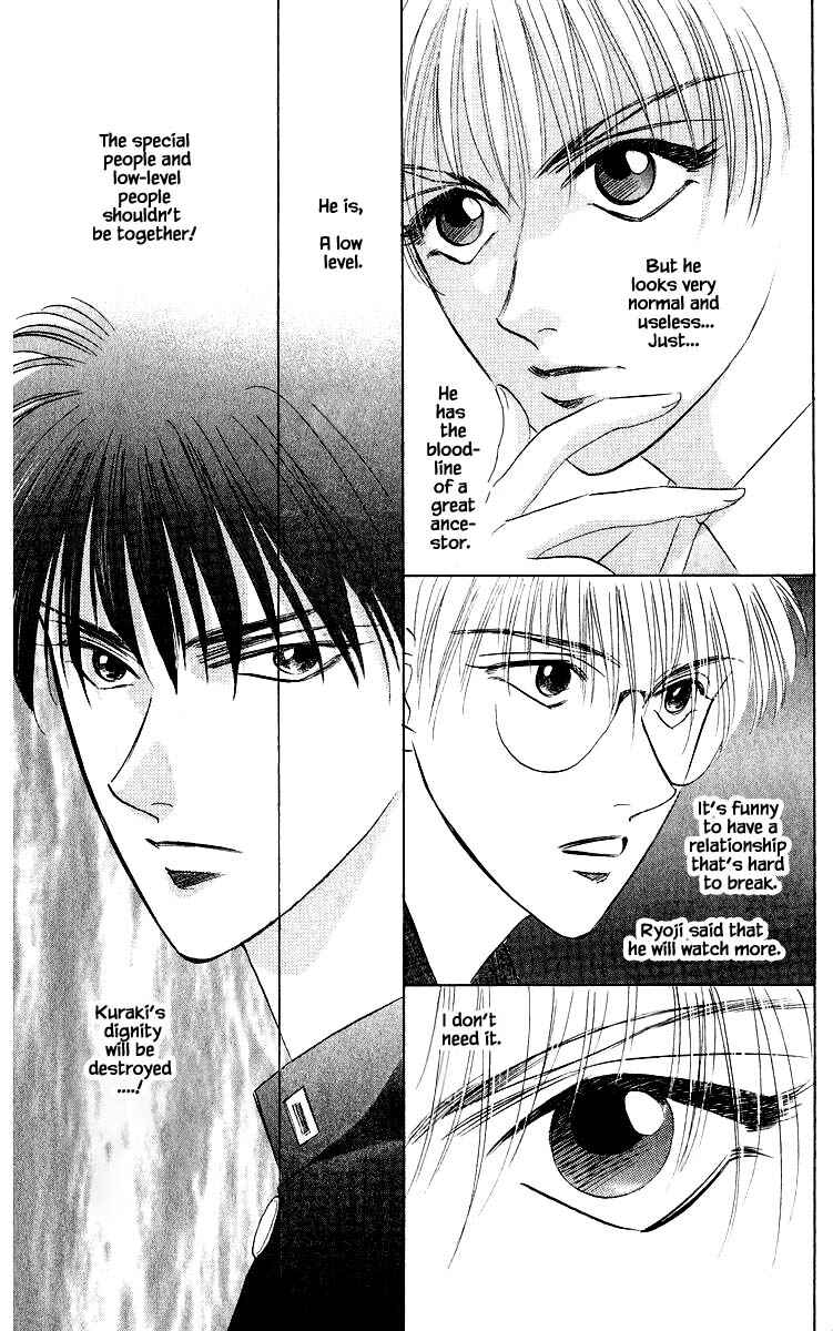 Page 19 Chapter 39.1 Eight Clouds Rising