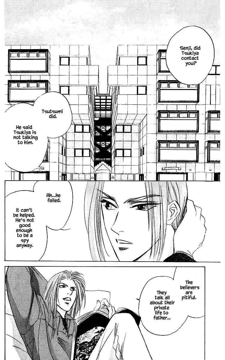 Page 2 Chapter 39.1 Eight Clouds Rising