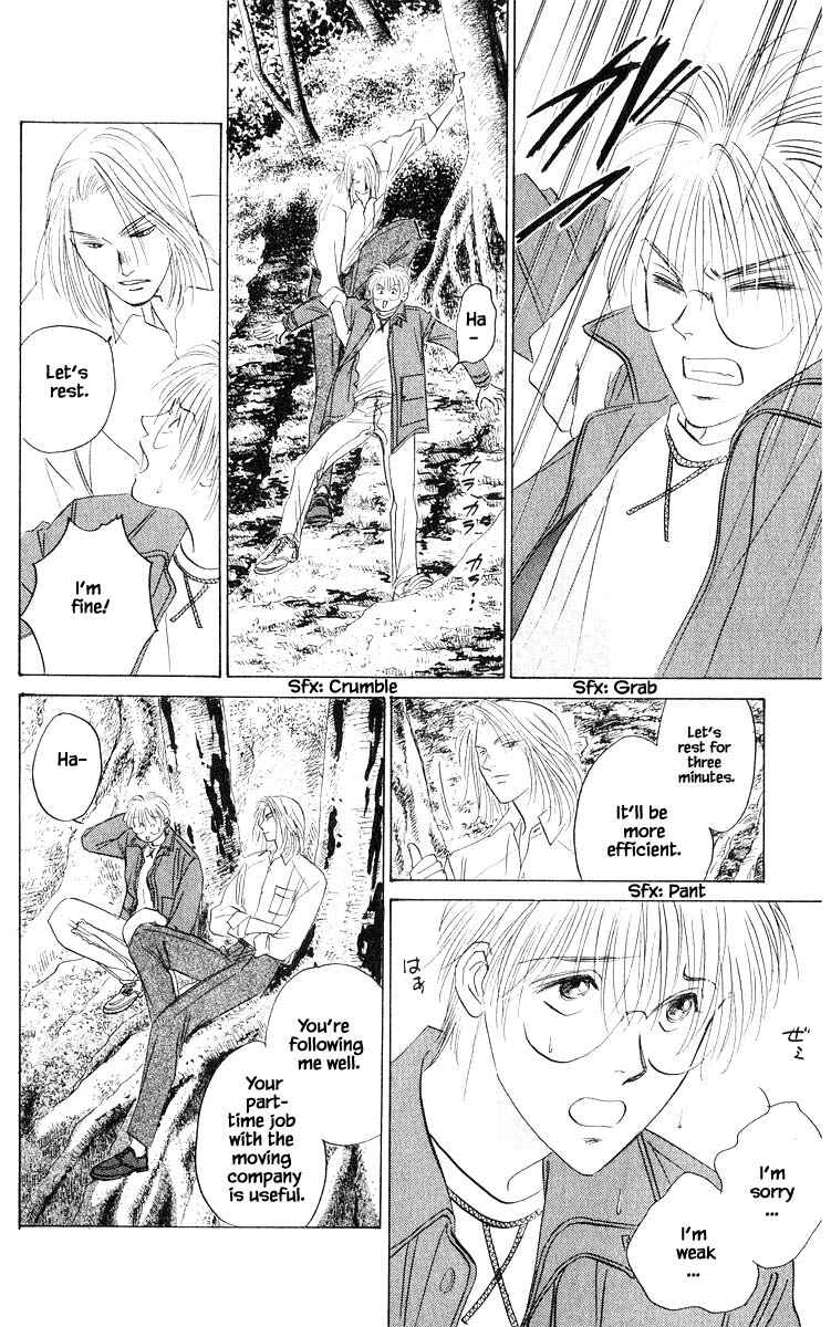 Page 1 Chapter 75.2 Eight Clouds Rising