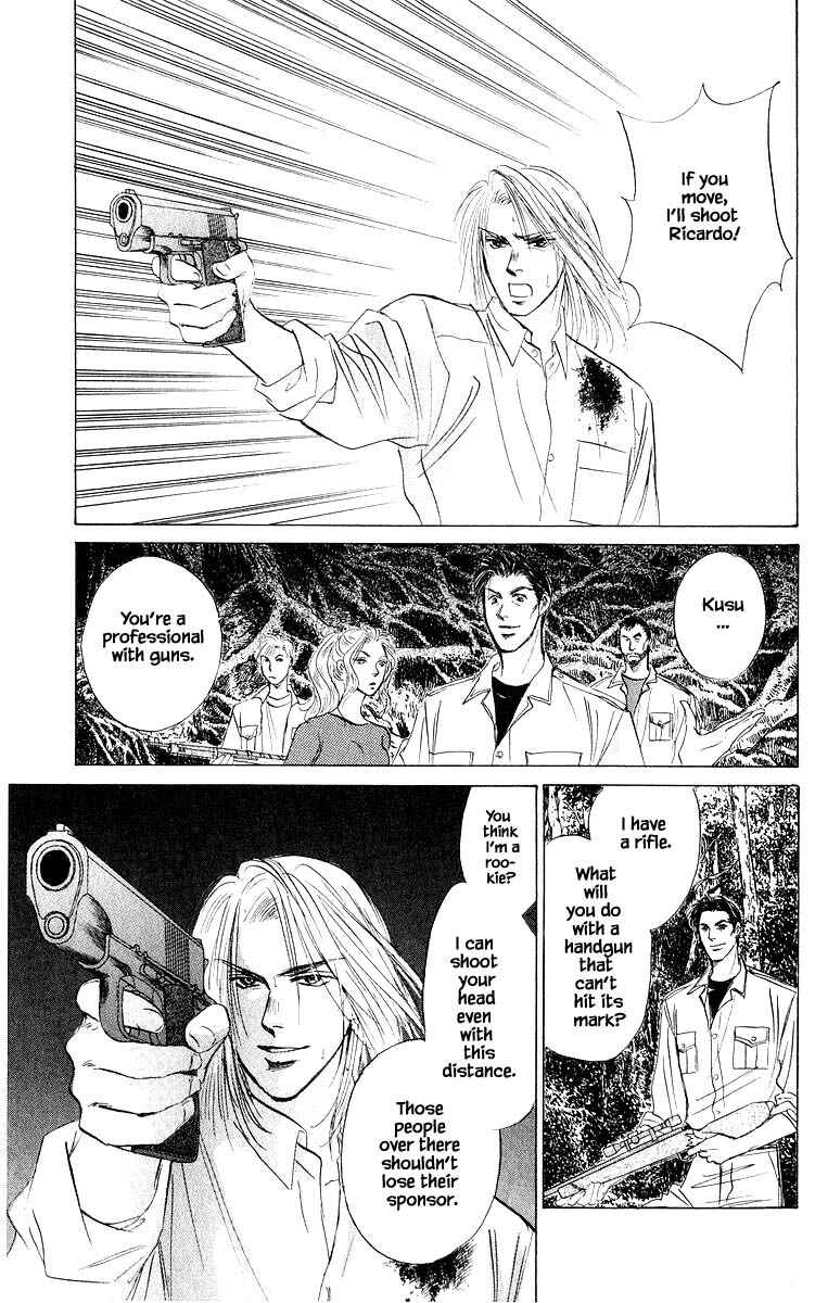 Page 8 Chapter 75.2 Eight Clouds Rising