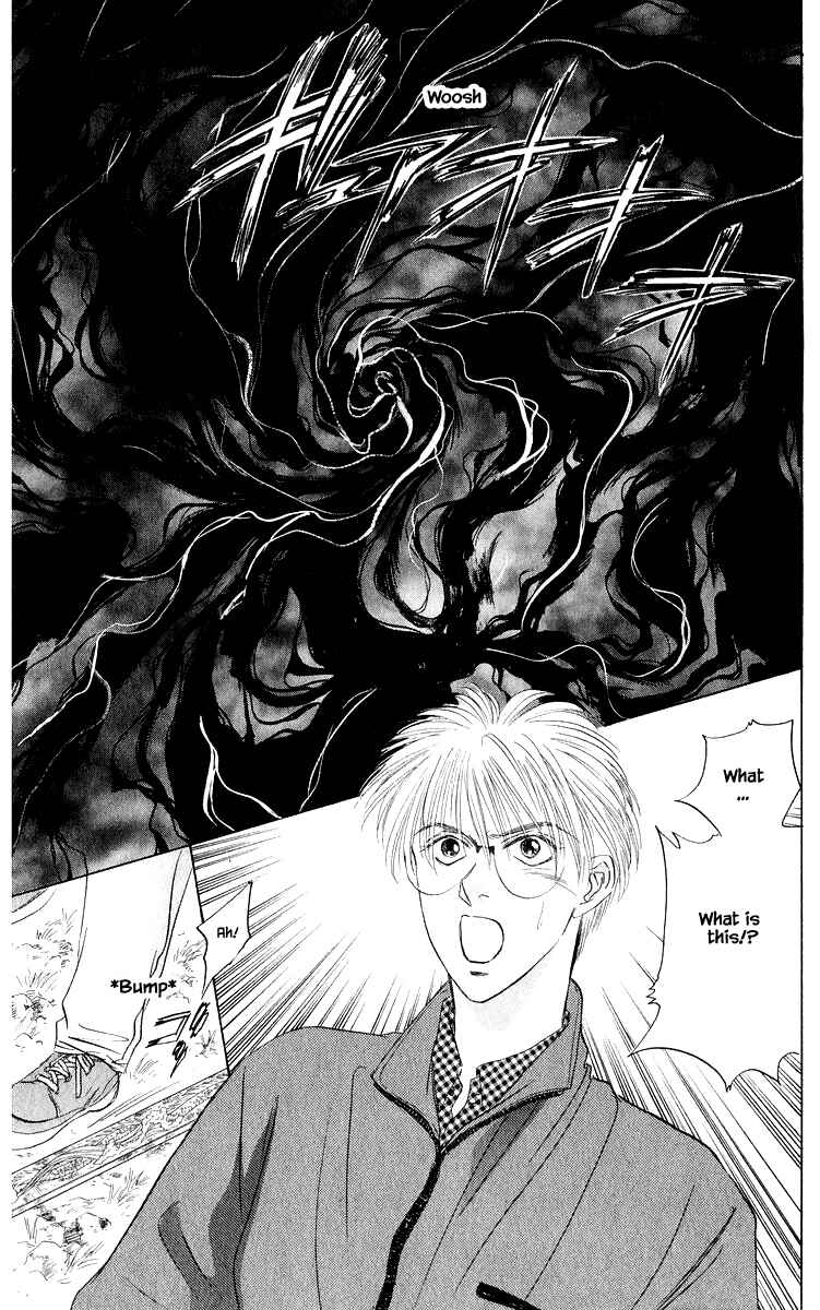 Page 12 Chapter 36.2 Eight Clouds Rising