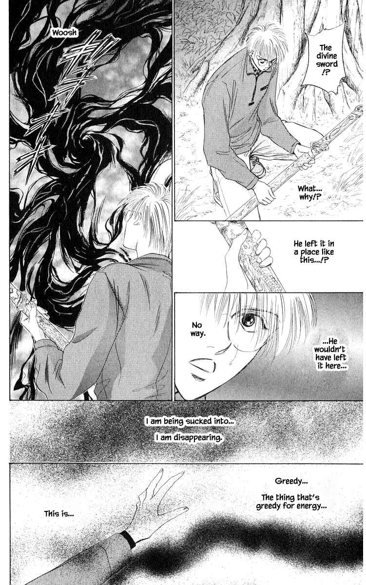 Page 13 Chapter 36.2 Eight Clouds Rising