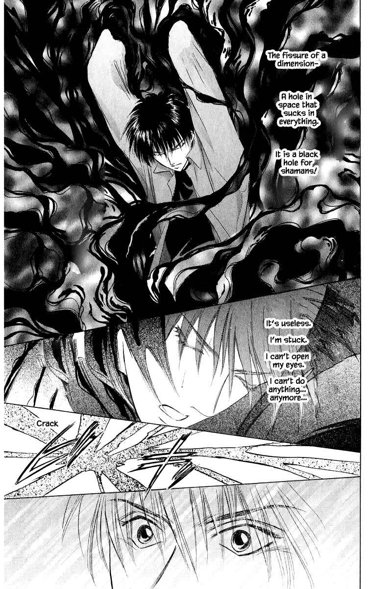 Page 14 Chapter 36.2 Eight Clouds Rising