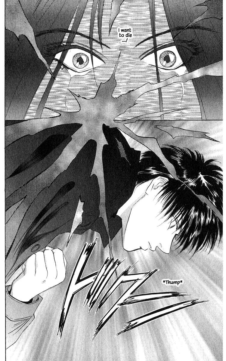 Page 3 Chapter 36.2 Eight Clouds Rising