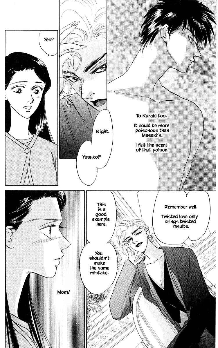 Page 12 Chapter 12.2 Eight Clouds Rising