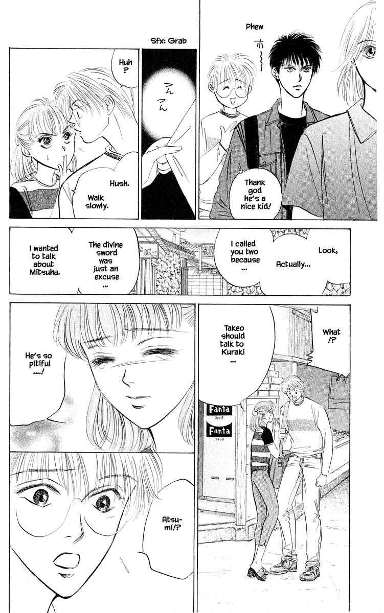 Page 1 Chapter 55.2 Eight Clouds Rising
