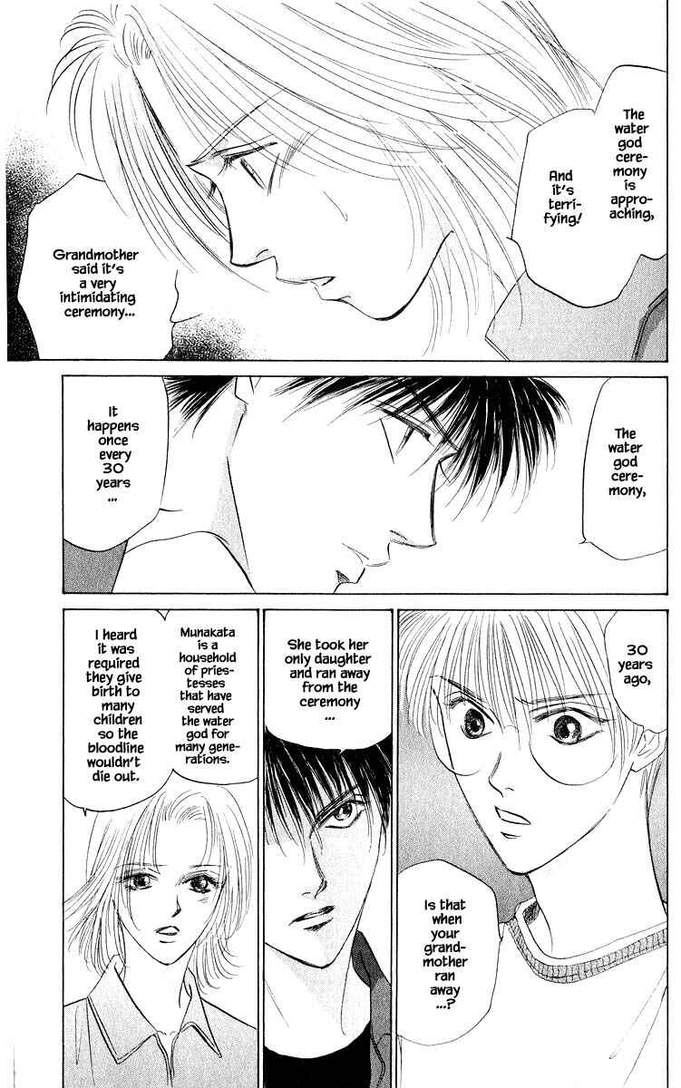 Page 14 Chapter 55.2 Eight Clouds Rising