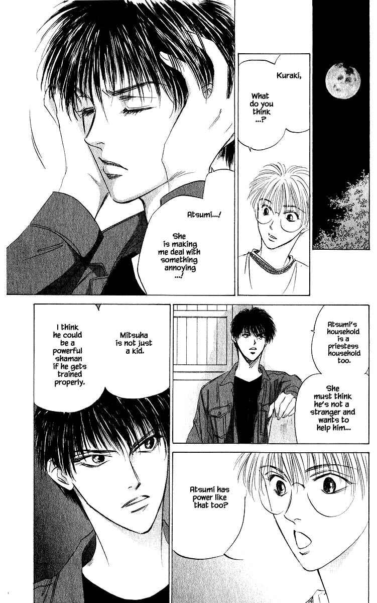 Page 16 Chapter 55.2 Eight Clouds Rising