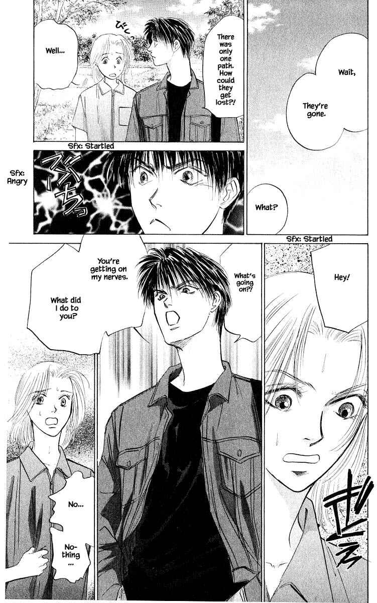 Page 2 Chapter 55.2 Eight Clouds Rising