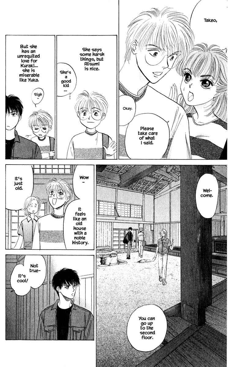 Page 9 Chapter 55.2 Eight Clouds Rising