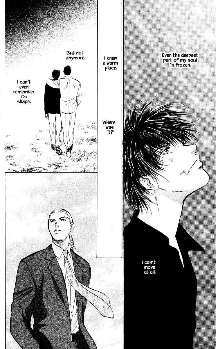 Page 17 Chapter 71.2 Eight Clouds Rising