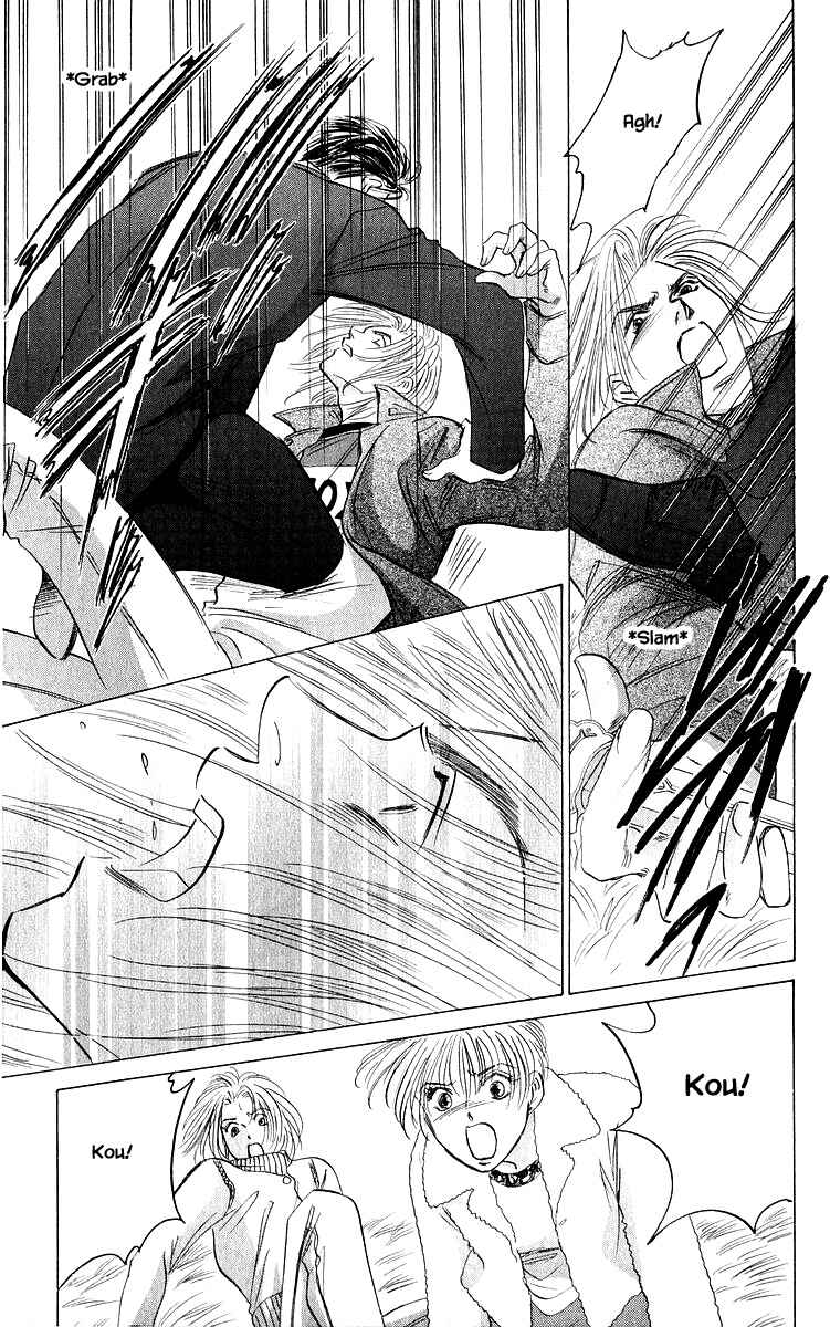 Page 17 Chapter 85.1 Eight Clouds Rising