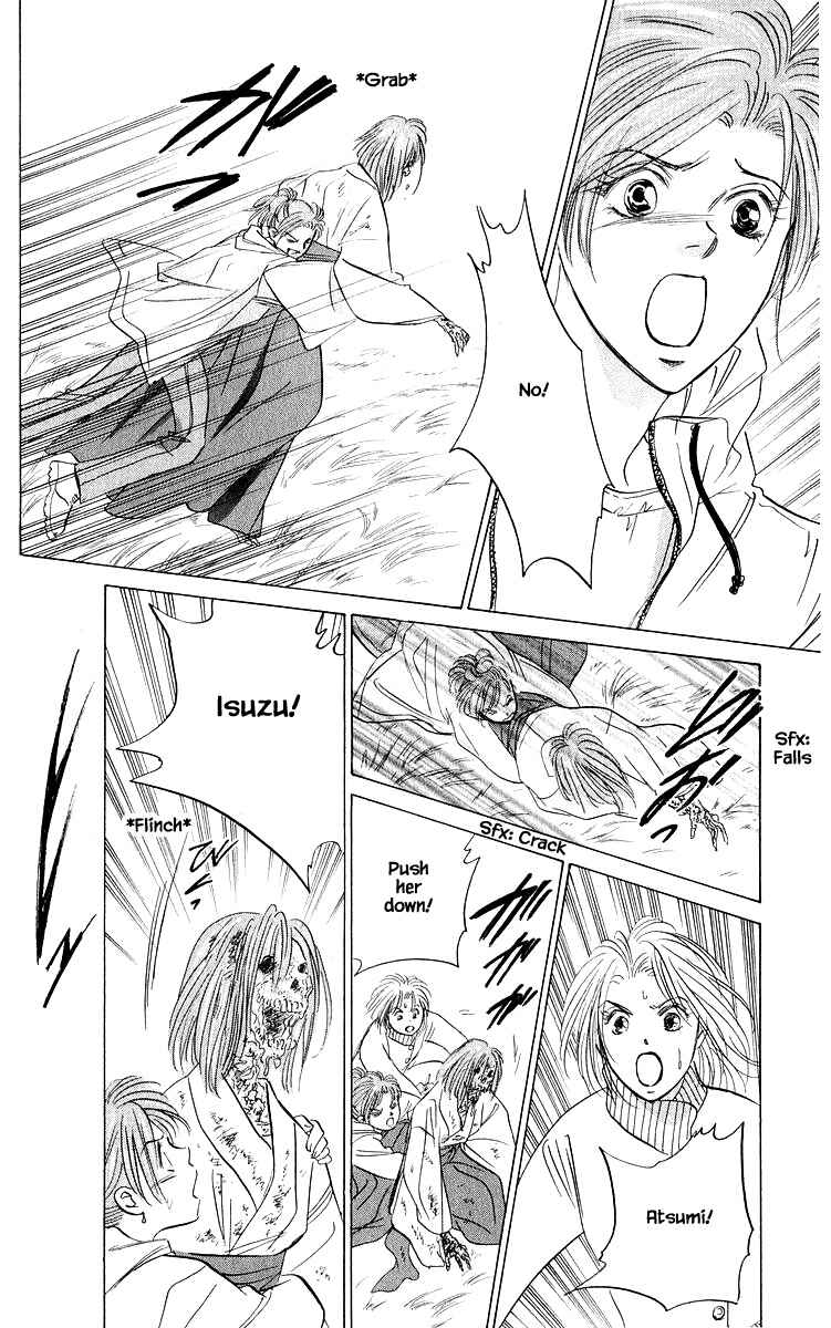 Page 20 Chapter 85.1 Eight Clouds Rising