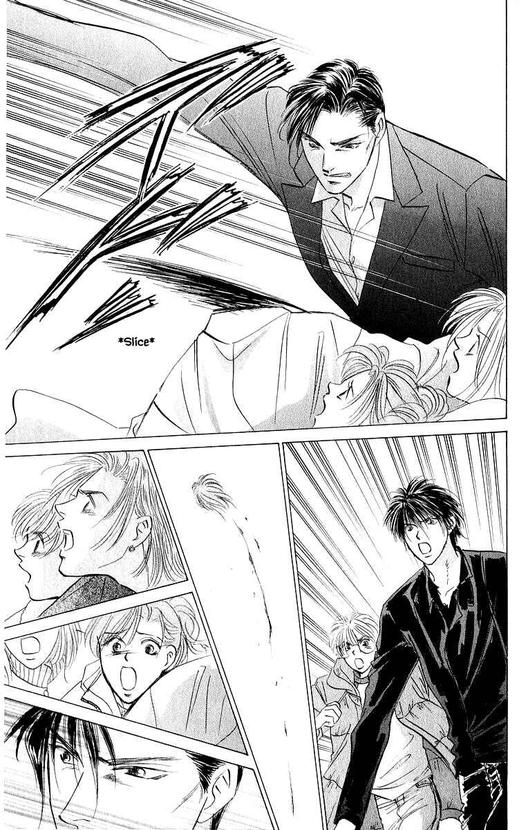 Page 21 Chapter 85.1 Eight Clouds Rising
